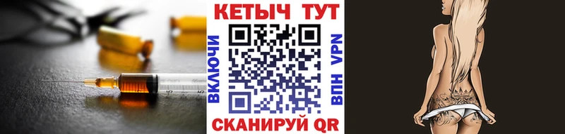 Кетамин ketamine  omg сайт  Мантурово 