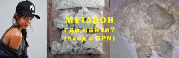 стаф Аркадак
