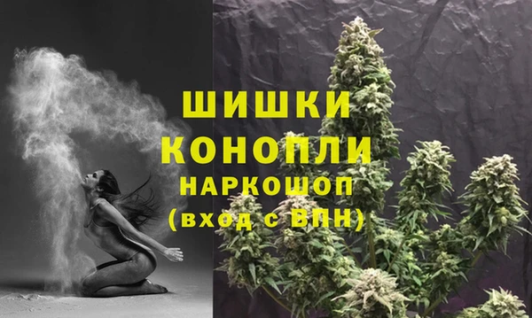 кокаин Нефтегорск