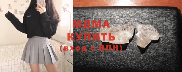 СК Нея